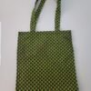 EN037 - Salsa Verde - Salsa Verde - 3